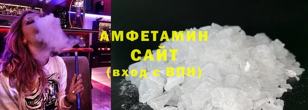 спиды Алзамай