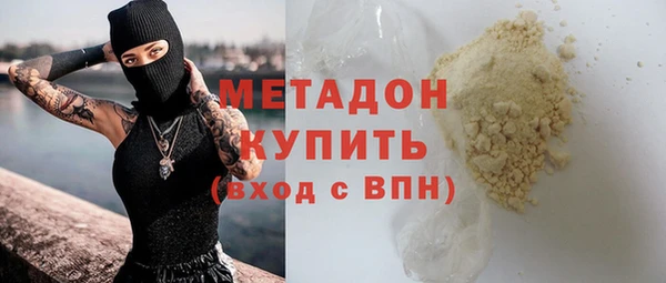 бошки Арсеньев