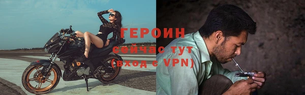прущий лед Покачи