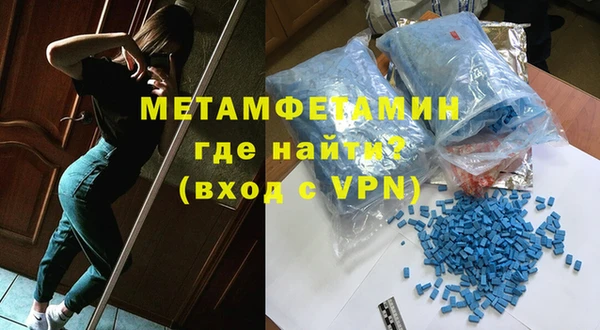 кокаин колумбия Покров