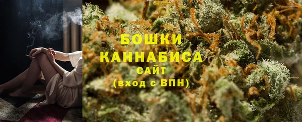 прущий лед Покачи