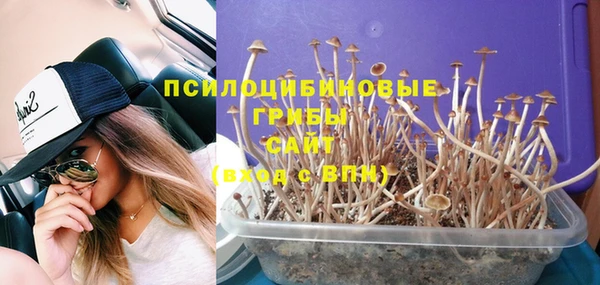 гашиш Покровск