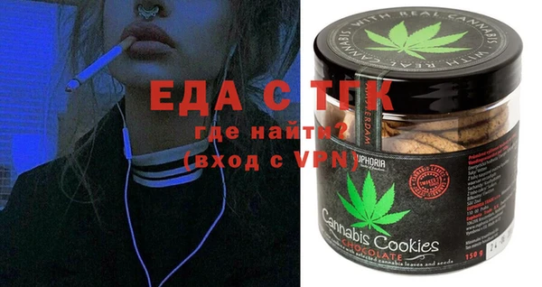 соль курить ск Алексин