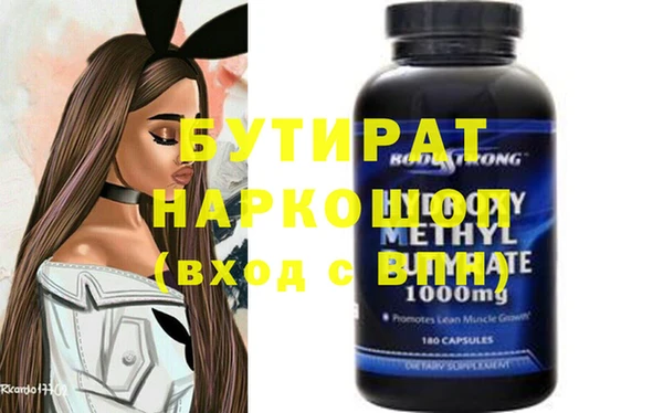 кокаин колумбия Покров
