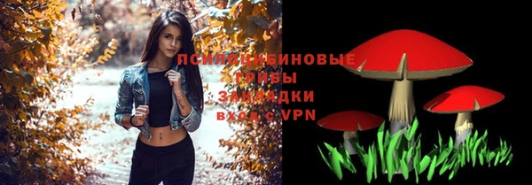 гашиш Покровск