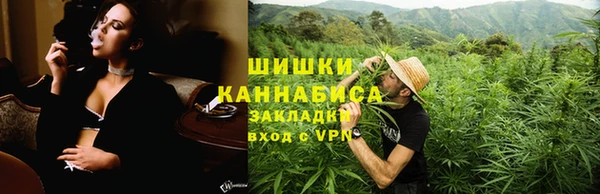 прущий лед Покачи